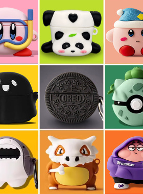 适用于Edifier漫步者lollipro2s无线蓝牙耳机套lolli pro2保护套EDF200103硅胶软壳lollipops2卡通loli保护壳