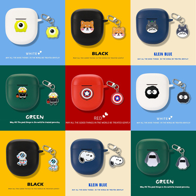 BoseSportEarbuds耳机保护套