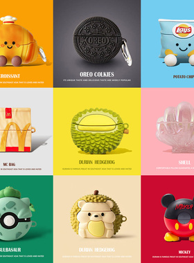 适用于Galaxy三星buds3pro保护套buds2pro保护壳FE蓝牙耳机套live硅胶buds3耳机盒bus3pro软bus2pro蓝色贝壳