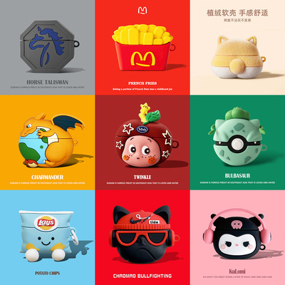 适用于oppoencoair4pro保护套OPPO Enco 4Pro保护壳enco x3蓝牙耳机套air4i盒free3硅胶air2pro软壳R4收纳盒