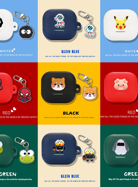 适用小鸟Libratone AIR第3代保护套新款小鸟AIR第3代真无线蓝牙耳机壳全包硅胶小鸟AIR防摔软壳小众创意潮