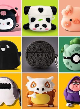 适用于OPPO Enco Air2耳机套Air2i软air2pro保护套buds2卡通oppoencoair3蓝牙耳机壳Air3i女air4pro硅胶R2壳3