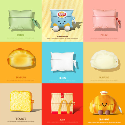 适用于三星Galaxy buds3保护套Galaxybuds3Pro保护壳buds 2蓝牙耳机pro软壳Samsung充电仓盒live硅胶FE软枕头