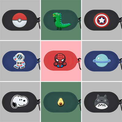 bose防摔耳塞充电盒卡通保护套