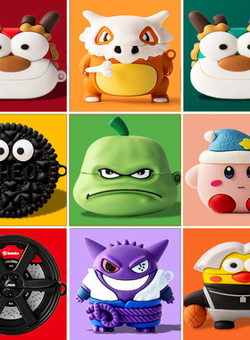 适用于红米buds4活力版蓝牙耳机套redmibuds8pro保护套硅胶Redmi buds3保护壳4软buds 3青春版充电盒bud5pro