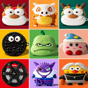 适用于红米buds4活力版蓝牙耳机套redmibuds5pro保护套硅胶Redmi buds3保护壳4软buds 3青春版充电盒bud4pro