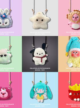 适用于Oladance毛绒耳机壳Oladance OWS Pro手拎包保护套2长方形/B1破序者 续电仓翻盖收纳盒可爱挂绳手提袋