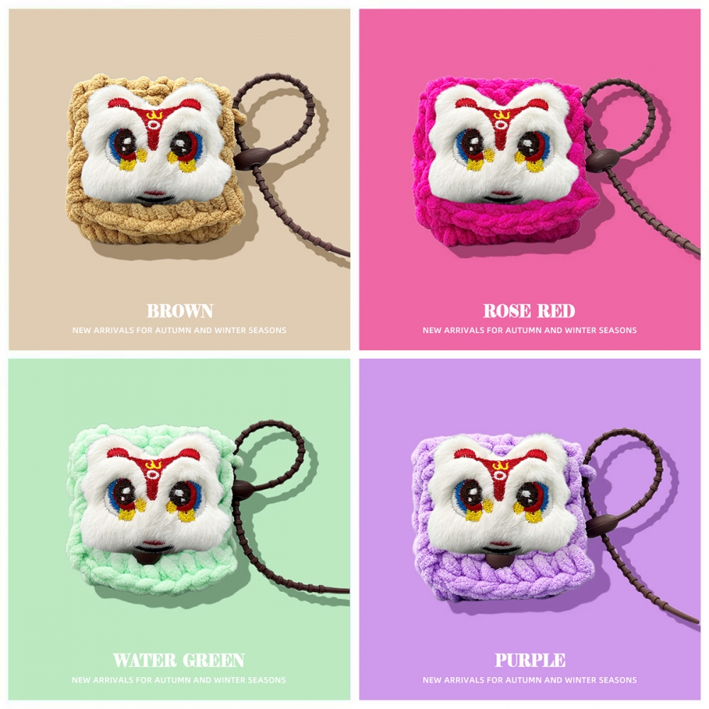 适用可爱秋冬毛绒醒狮苹果Airpods4/3耳机包airpodspro2蓝牙软壳华强北7/6代pro5保护壳mini4少女pro4耳机套