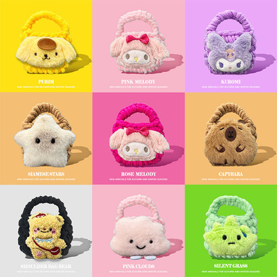 适用于Shokz韶音舒适圈Open Fit无线蓝牙耳机保护套OpenFitAir毛绒耳机保护套新款T910软壳全包T511防摔收纳