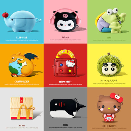 适用于塞那S7S/S8S AI耳机壳Sanag赛那S6S蓝牙耳机套塞纳s6s pro保护套z50s创意软壳可爱西高地Ultra耳机仓盒