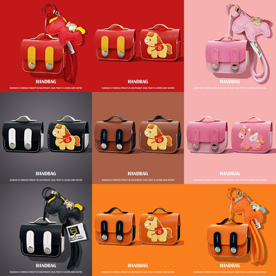 适用于honor荣耀Earbudsx8保护套亲选earbuds4i保护壳LCHSE耳夹2皮质x7e蓝牙耳机套s7盒x6一体x5spro软壳马年