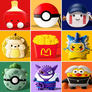 Studio Solo Buds无线蓝牙耳机保护壳buds Beats Buds保护套beats卡通可爱充电盒 硅胶软新款 适用于魔音Beats