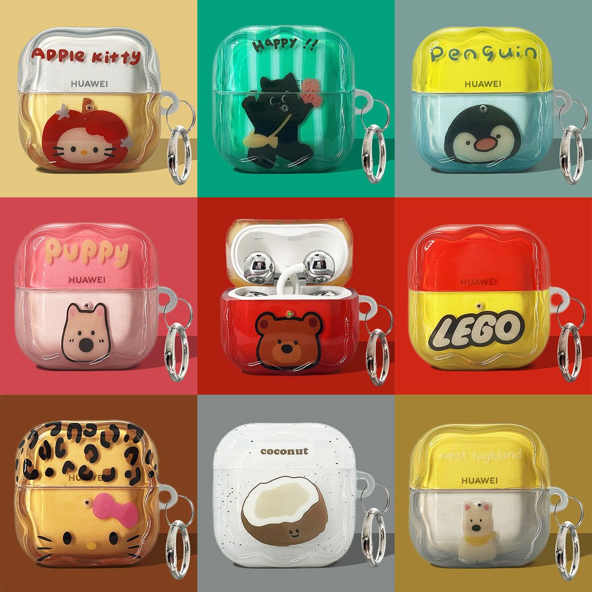 适用于华为freeclip2保护套freebuds6i保护壳华为5i无线蓝牙耳机套IMDpro4盒se3透明se2软壳freebus7i卡通图,3C数码配件,耳机保护套,淘宝优惠券,粉丝福利购,淘宝优惠卷