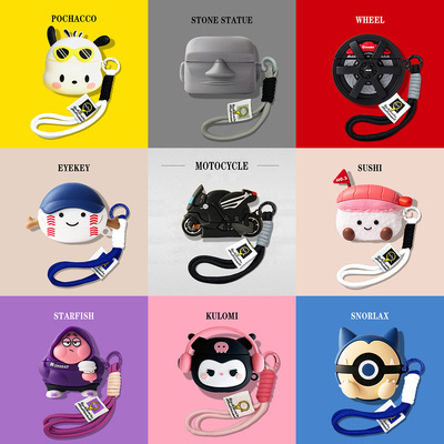 适用三星Galaxy buds3保护套Galaxybuds3Pro保护壳buds 2蓝牙耳机pro机车外壳Samsung充电仓盒live全包FE硅胶