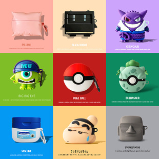 适用于华为freeclip2保护套2025新款华为free clip2耳夹耳机套华为clip二代保护壳蓝牙无线硅胶充电盒收纳软