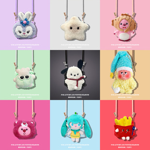 适用于Noise毛绒耳机壳Noise Air Buds手拎包Shots Ergo保护套Buds+翻盖收纳盒mini卡通VS303挂绳Pro手提袋