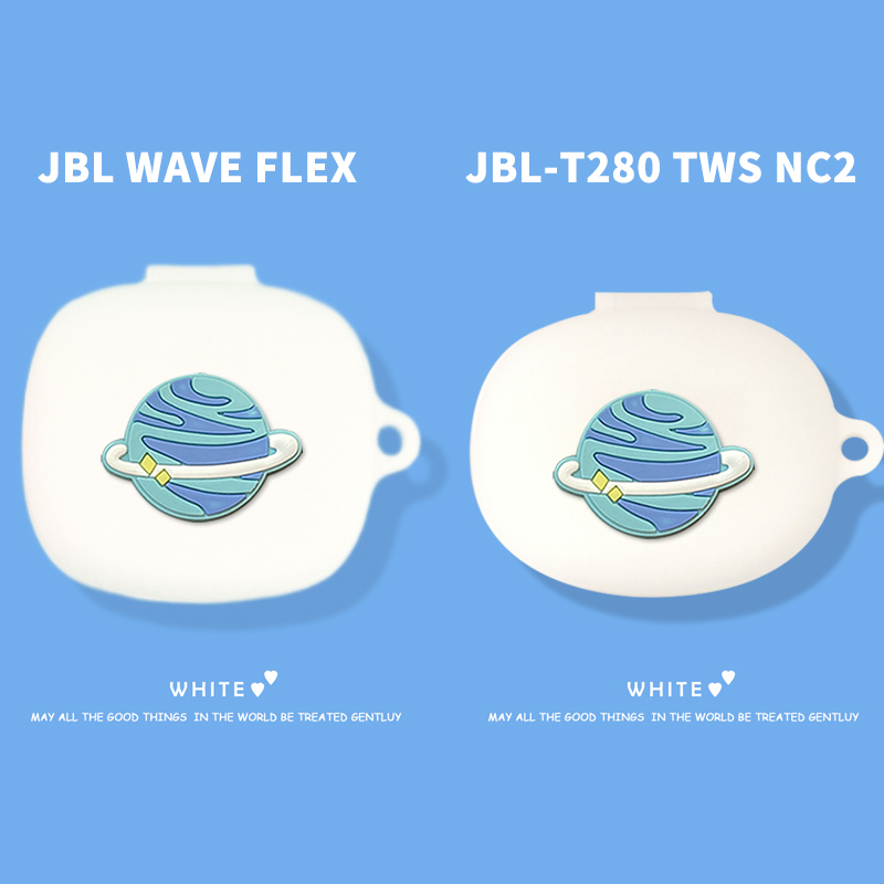 JBL-T280TWSNC2耳机保护套