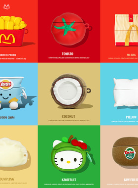 适用于vivotws4保护套tws3e保护壳vivo蓝牙耳机套iqoo tws1 air2 pro软air3硅胶tws3pro椰子tw4耳机盒tws2/3i