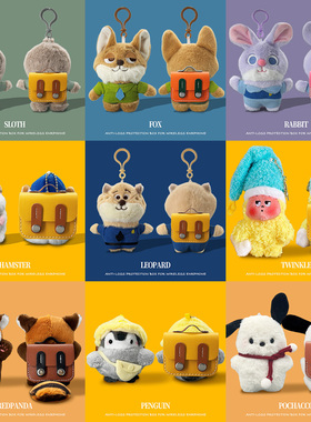 适用于honor荣耀Earbudsx8保护套亲选earbuds4i保护壳x7e蓝牙耳机套LCHSE耳夹2卡通图x6毛绒壳x5spro软壳s7