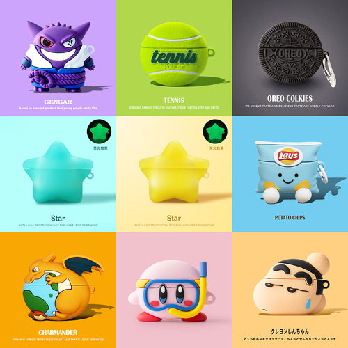 适用于vivotws5保护套tws4保护壳vivo硅胶iqoo tws1 air2 pro蓝牙耳机套tws3e毛绒air3pro耳机盒tw5软4星星3i