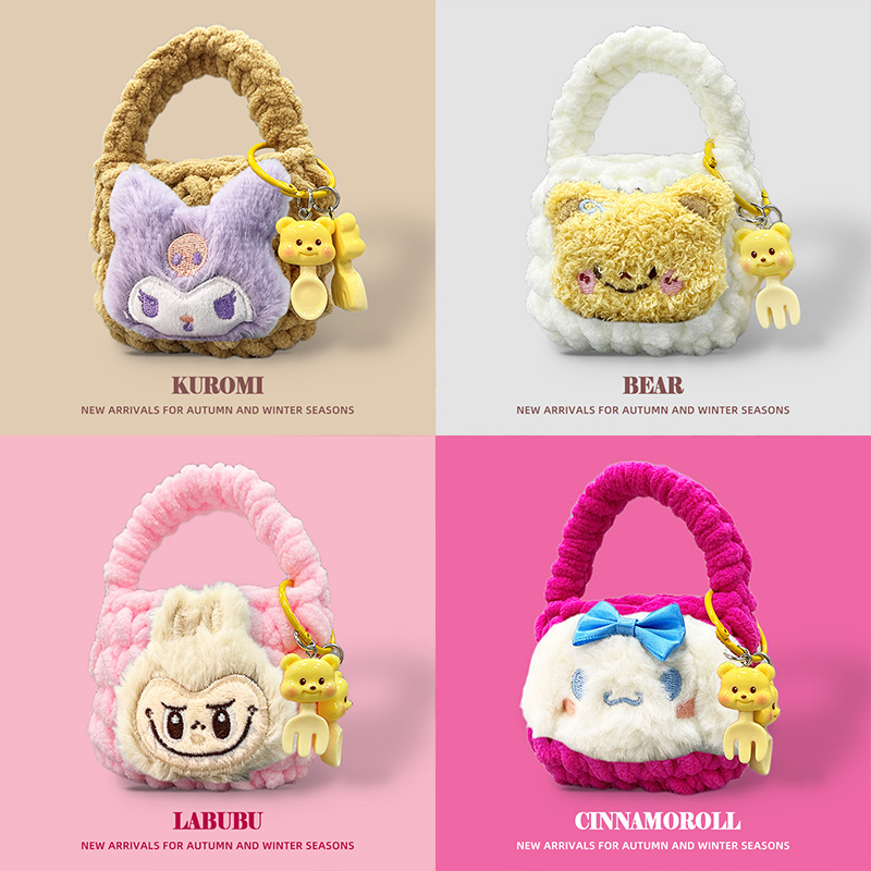 适用可爱毛绒库洛米苹果Airpods4/3耳机包airpodspro2蓝牙软壳华强北7/6代pro5保护壳mini4少女pro4卡通套