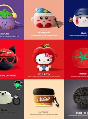 适用于vivotws5保护套tws3e保护壳vivo蓝牙耳机套iqoo tws1 air2 pro硅胶air3kt猫tws3pro软壳tw4耳机壳tws2e