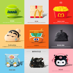 适用于oppoencoair4pro保护套OPPO保护壳oppo enco x3蓝牙耳机套盒air4i卡通收纳袋free3硅胶air2pro软R4盒