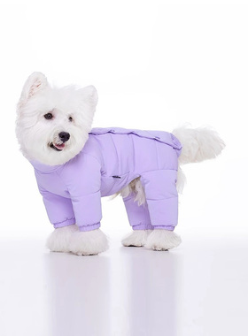 Sniff宠物狗狗猫咪秋冬四脚棉服泰迪比熊雪纳瑞中小型犬衣服新品