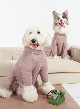 Sniff宠物狗狗猫咪秋冬装高弹连帽防尘服泰迪比熊大中小型犬衣服