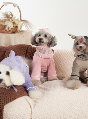 Sniff宠物狗狗猫咪秋冬衣服七彩德绒柔软舒适家居服中小犬衣服