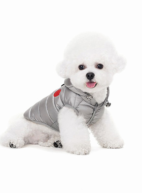 Sniff宠物狗狗猫咪秋冬装连帽棉马甲背心泰迪比熊中大小型犬衣服