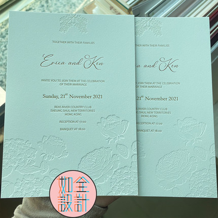 高端婚礼玫瑰花压印结婚请柬喜帖烫金喜请柬婚帖请帖婚帖柬定制作