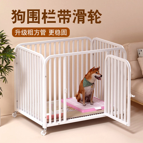 【新品推荐】狗窝狗笼子室内围栏