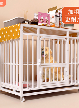 狗笼子大型中型犬家用室内外带厕所边牧金毛柯基宠物专用狗窝围栏