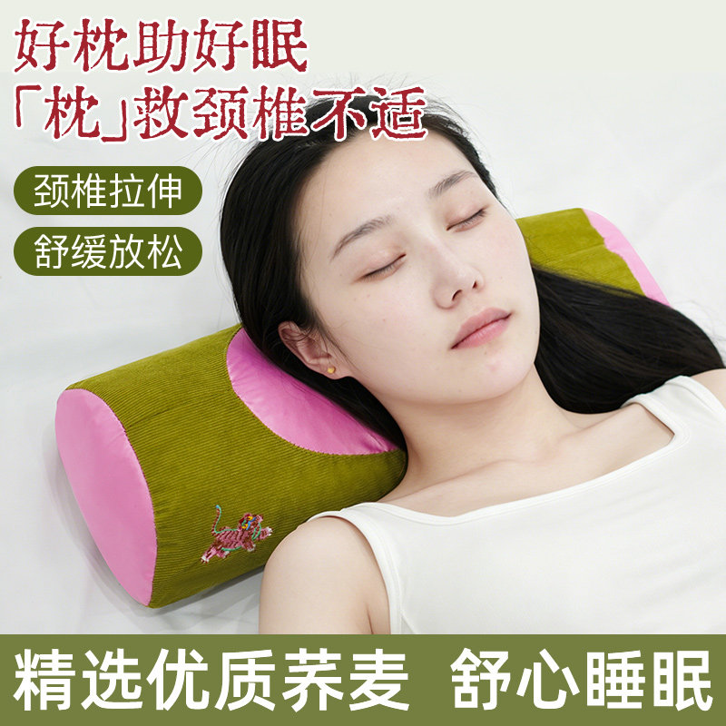 艾虎宝颈椎枕专用枕头