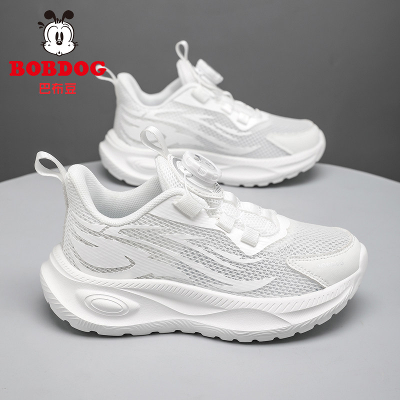 巴布豆儿童小白鞋夏季单网透气男童白色运动鞋中大童女童跑步鞋子