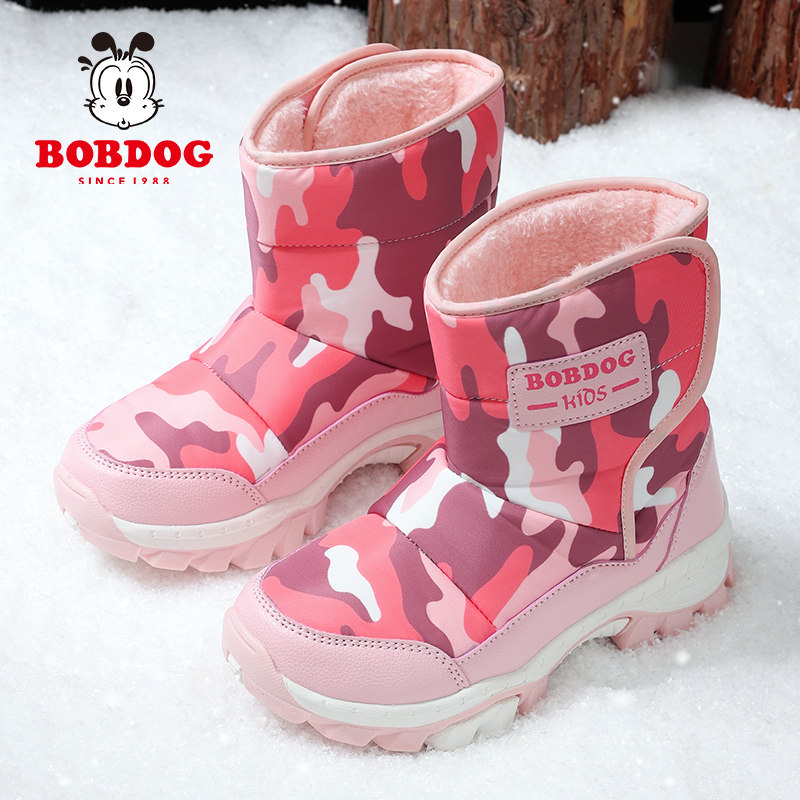 巴布豆女童雪地靴2025冬季新款防水加绒加厚保暖女孩棉鞋儿童靴子,童鞋/婴儿鞋/亲子鞋,雪地靴,淘宝优惠券,粉丝福利购,淘宝优惠卷