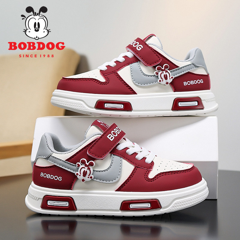 巴布豆童鞋女童板鞋2026秋冬新款皮面防水儿童休闲鞋小女孩运动鞋,童鞋/婴儿鞋/亲子鞋,板鞋,淘宝优惠券,粉丝福利购,淘宝优惠卷