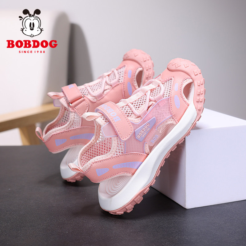 巴布豆童鞋女童公主凉鞋2026新款夏款网面儿童运动沙滩鞋女孩包头