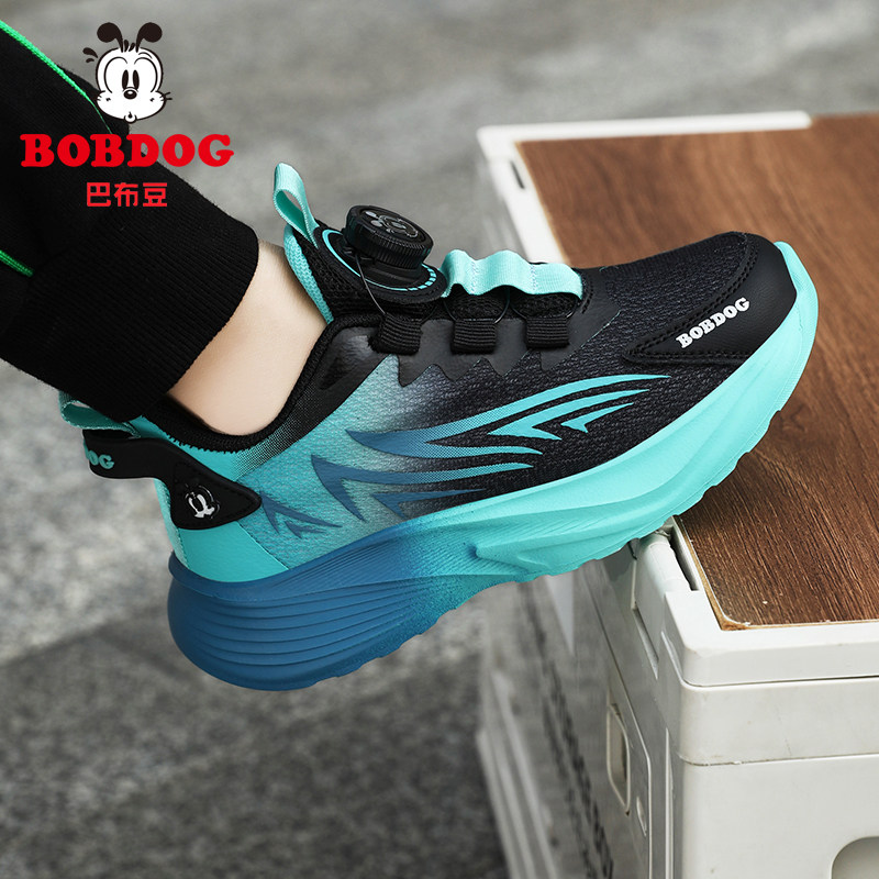 巴布豆男童鞋网面透气跑步鞋春秋款旋转纽扣中大童碳板儿童运动鞋