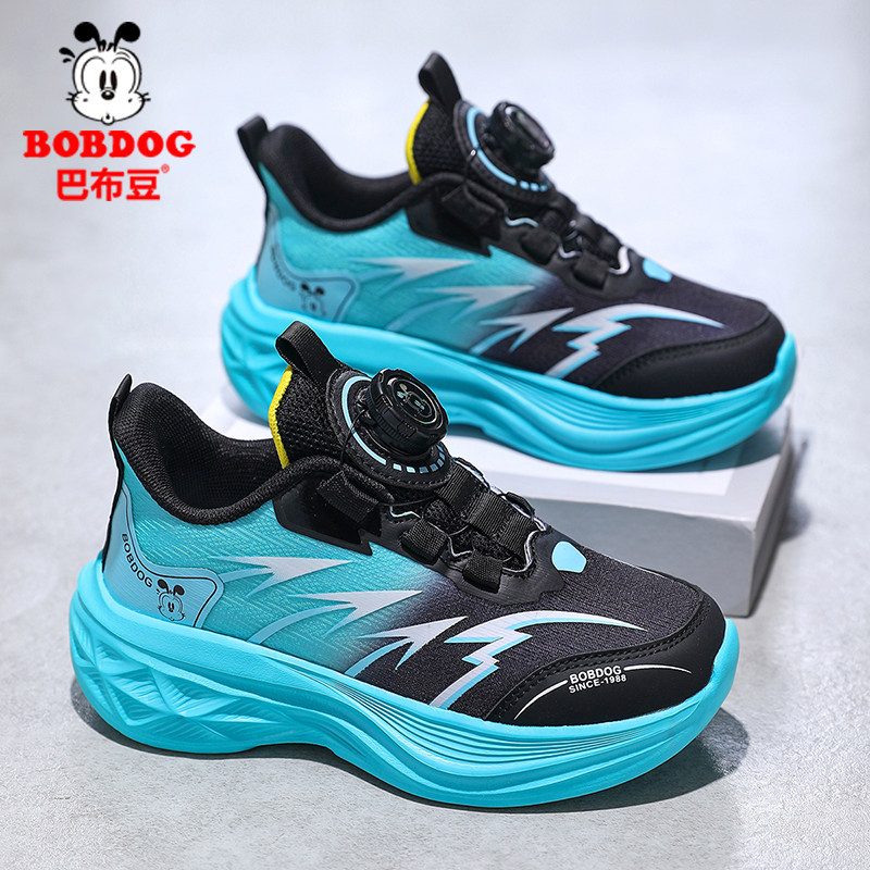 巴布豆童鞋男童运动鞋2026新款儿童鞋子春秋款网面透气男孩跑步鞋,童鞋/婴儿鞋/亲子鞋,运动鞋,淘宝优惠券,粉丝福利购,淘宝优惠卷