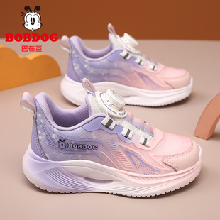 巴布豆童鞋女童鞋子2026秋冬新款皮面防水轻便儿童跑步运动鞋网鞋