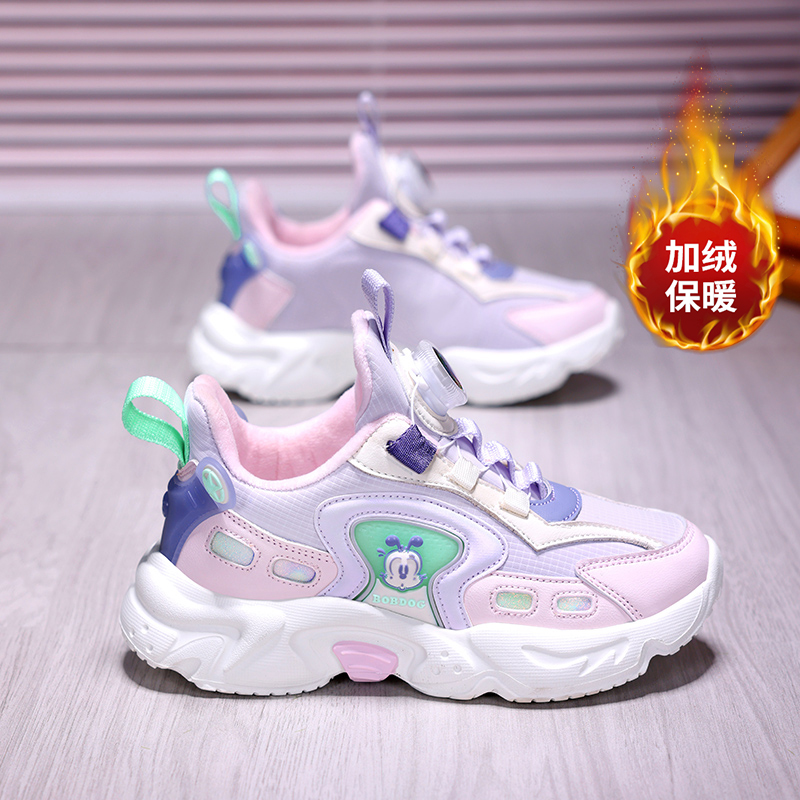 巴布豆官方女童运动鞋二棉老爹鞋