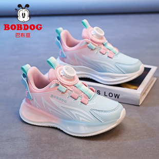 巴布豆童鞋女童运动鞋秋冬款皮面防水儿童鞋子中大童女孩轻便跑鞋