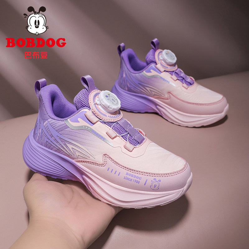 巴布豆女童春秋防水轻便运动鞋