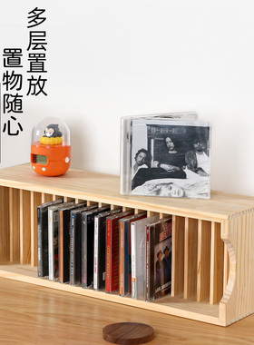桌面实木CD唱片收纳架PS5游戏碟片收藏架任天堂Switch游戏展示架