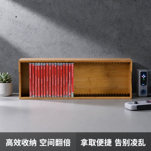 任天堂游戏收纳架桌面cd