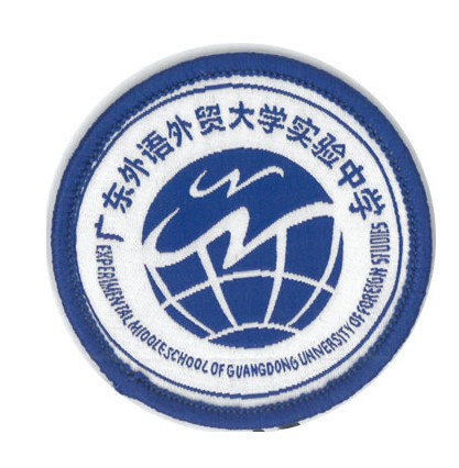 广东外贸外语大学图片_广东外语外贸大学怎么样_广东外贸外语大学几本