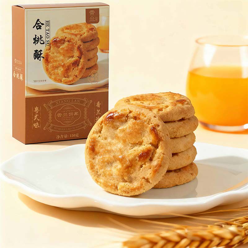 香兰150g合桃酥传统手工糕点正宗广东佛山特产小吃美食饼干零食品