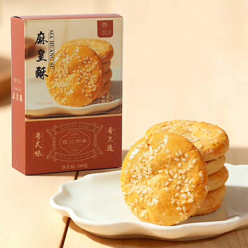 香兰150g麻皇酥传统手工糕点正宗广东佛山特产小吃美食饼干零食品